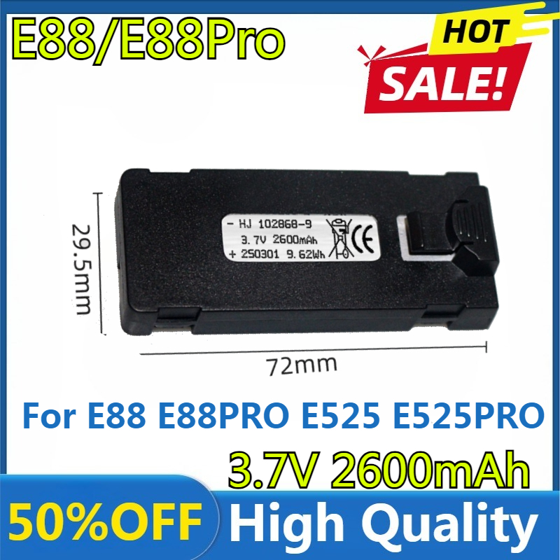 Drone Battery Li-Ion - E88 Аккумулятор 3,7 В 2600 мАч