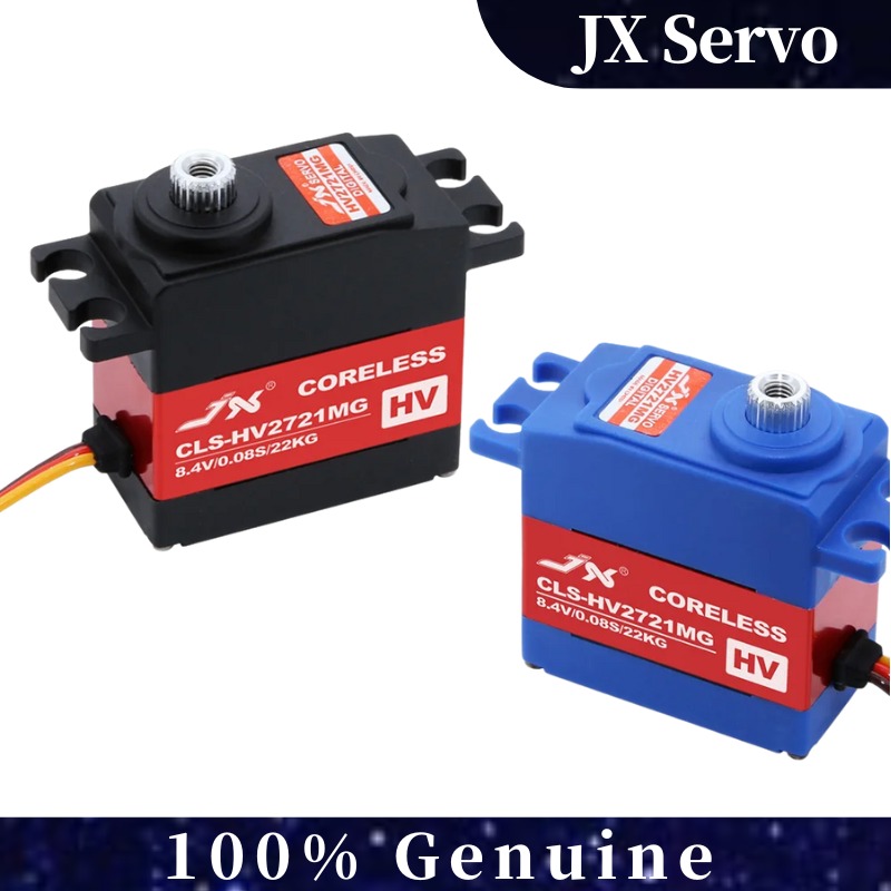 Drone Battery High Voltage - JX Servo CLS-HV2721MG Высоковольтный мини-цифровой сервопривод