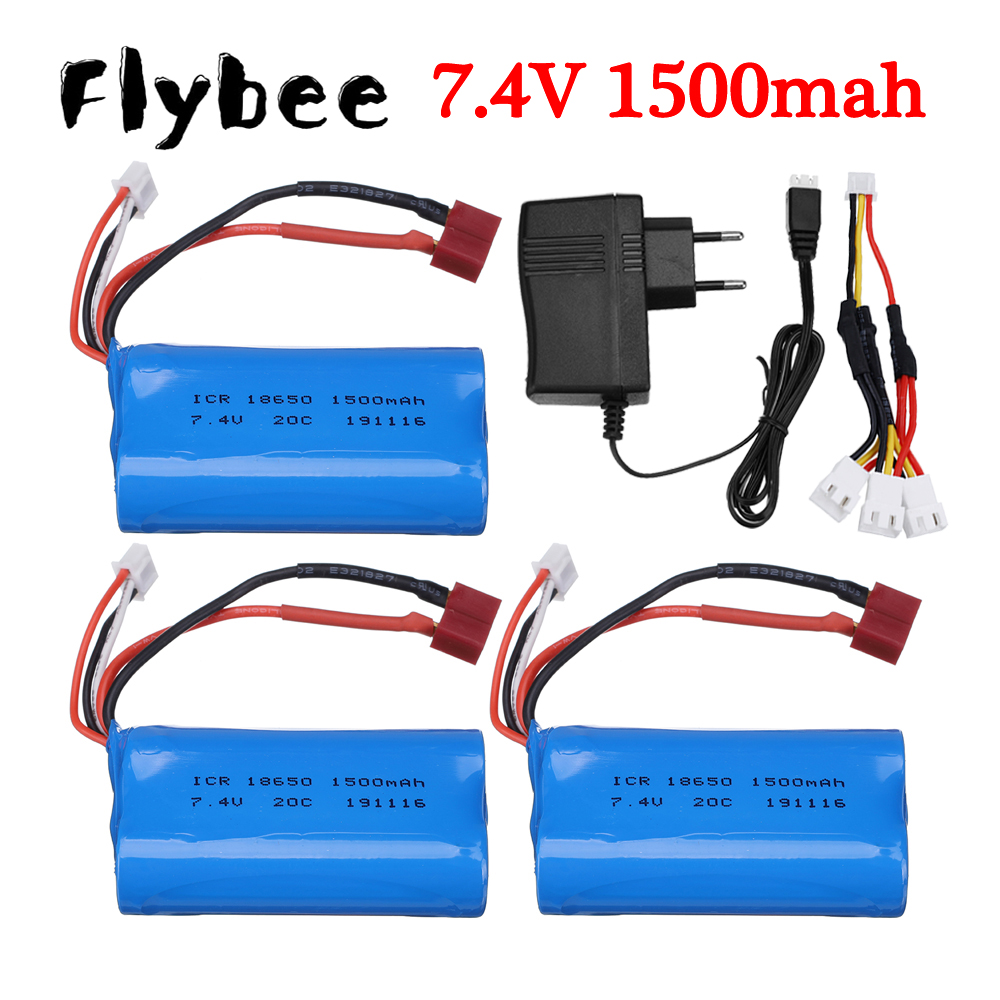 Drone Battery Li-Ion - Литий-ионный Аккумулятор 7,4 В, 1500 мАч,