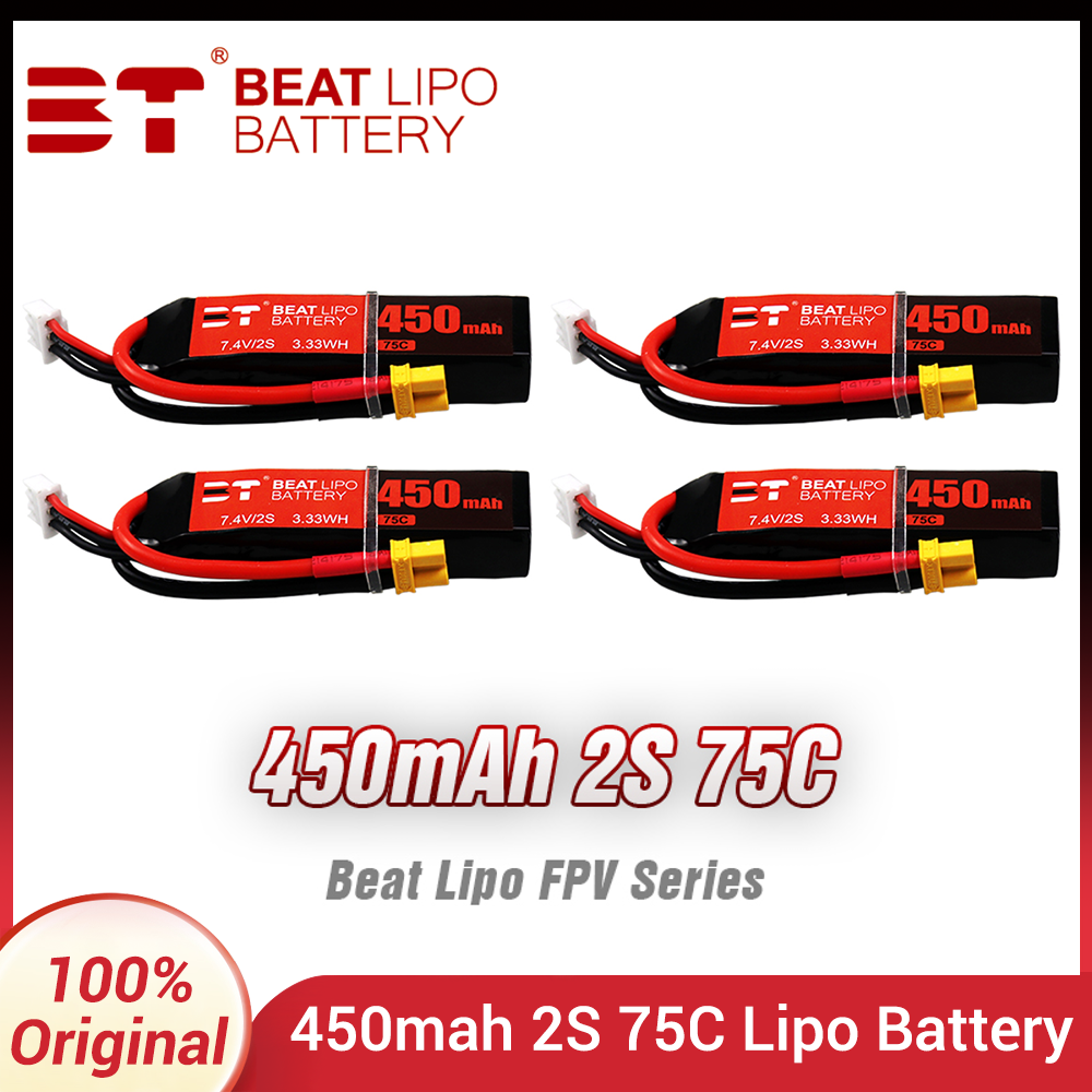 Drone Battery Li-Ion - BEAT 2S 7,4 В 450 мАч