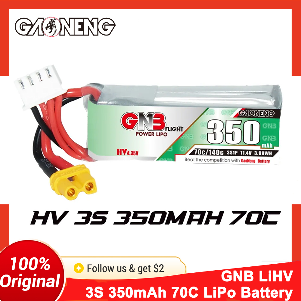 Drone Battery Li-Ion - Аккумулятор LiPo Gaoneng GNB 350 мАч