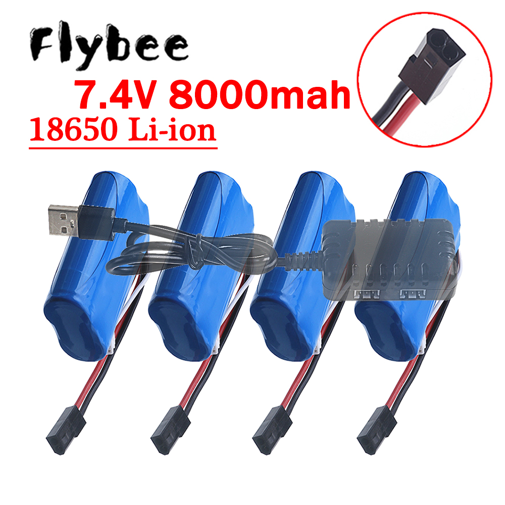 Drone Battery Li-Ion - Аккумулятор (5500 Plug) 18650 7.4V 8000