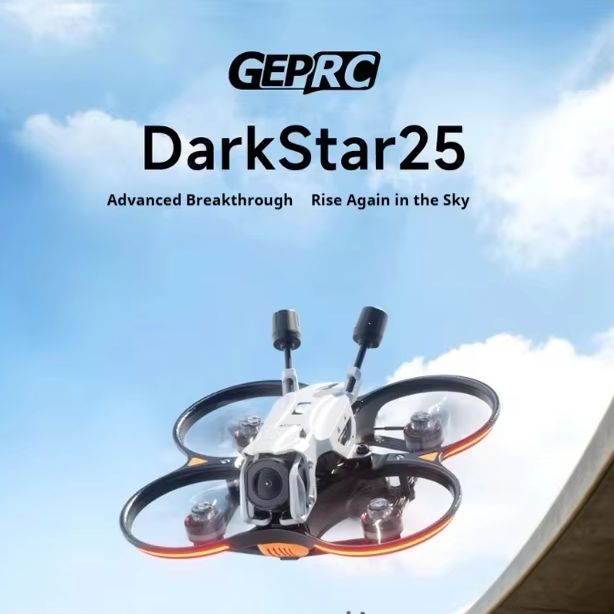 Drone Battery Box - Без батареи GEPRC Darkstar 25 O4