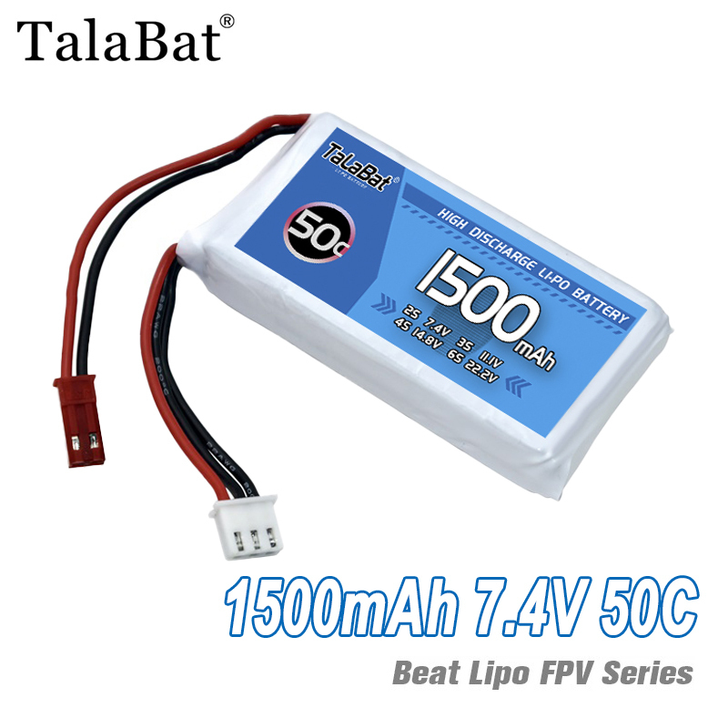 Drone Battery Li-Ion - 3 шт. TalaBat 50C 1500 мАч