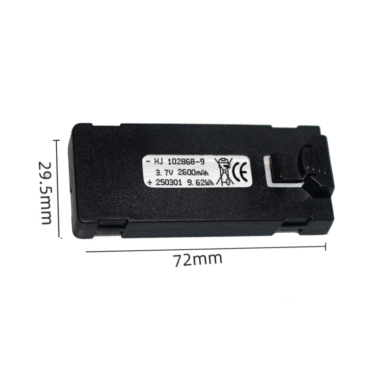 E88 Аккумулятор 3,7 В 2600 мАч – обзор и цена Drone Battery Li-Ion