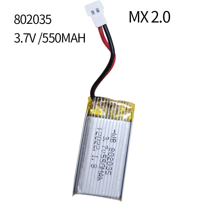 3,7 В 550 мАч 35C Lipo аккумул – обзор и цена Drone Battery Li-Ion