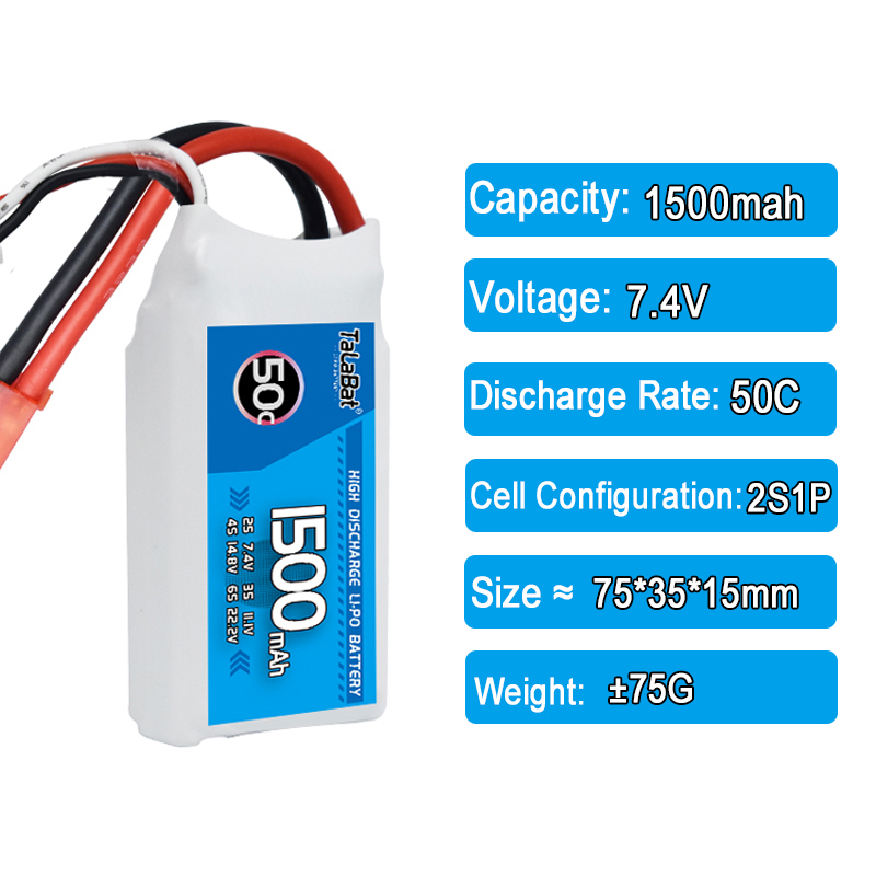 3 шт. TalaBat 50C 1500 мАч 7,4 – обзор и цена Drone Battery Li-Ion