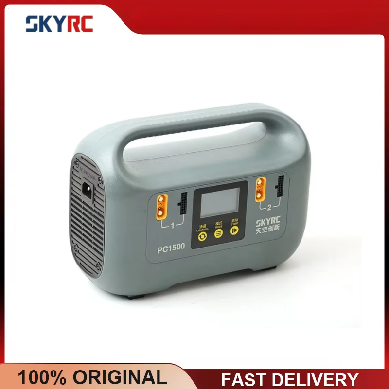 Зарядное устройство SKYRC PC15 – обзор и цена Drone Battery High Voltage